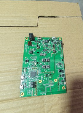 ARM开发板DVK-BL653-R2.0,绿色PCB电路板,