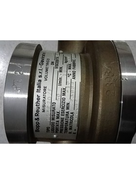 DP15H1200T0101982. DP10H1200T0