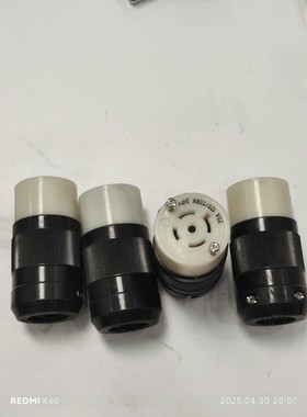 MARINCO/马莲高 20A工业插头L21-20 20A