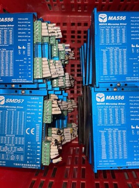 拆机 宁波纳川自动化科技有限公司驱动器,SMD57,有8个,