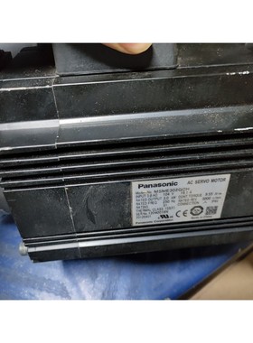 A5 3kw刹车电机 MSME302GCH  电机带抱闸