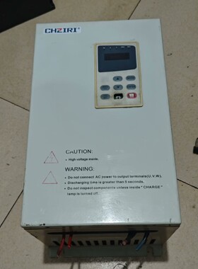 紫日变频器,型号ZVF9-G0150T4,15Kw,380v