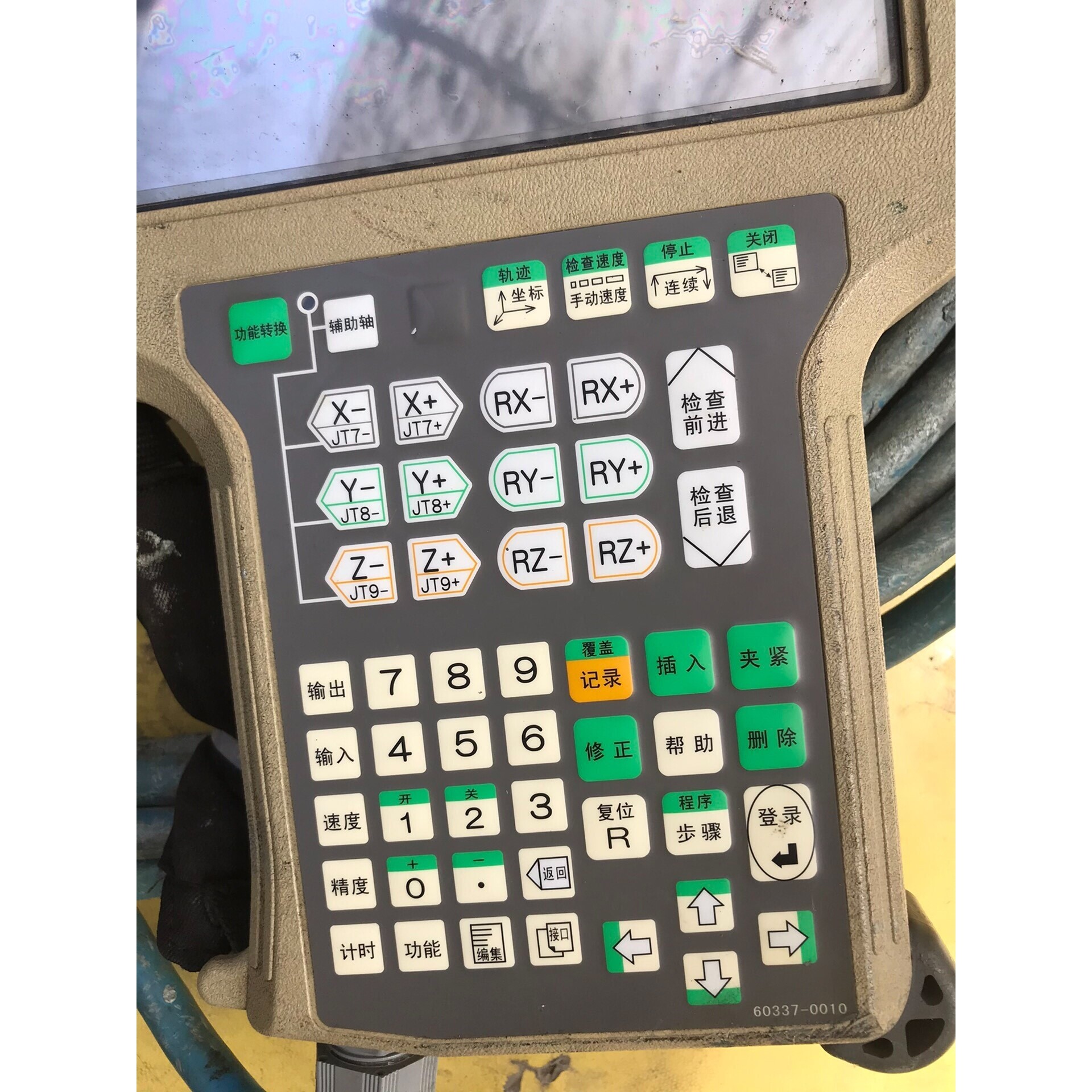 裴讯智能路由器k2,型号:psg1218 1200兆千兆路由