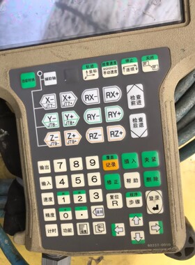 裴讯智能路由器k2,型号:psg1218 1200兆千兆路由