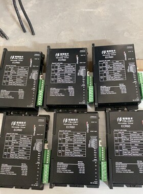 D70208国外订单用剩尾手料,已经加工洗好脚,原字的,约2