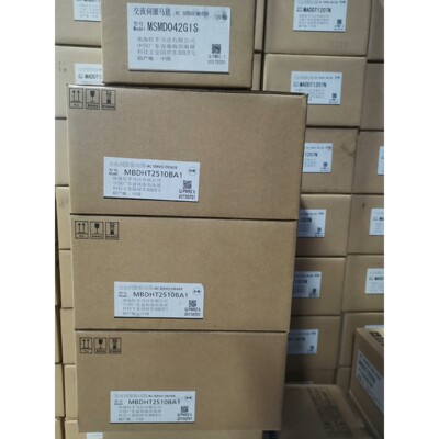 原装A5 MBDHT2510BA1+MSMD042G