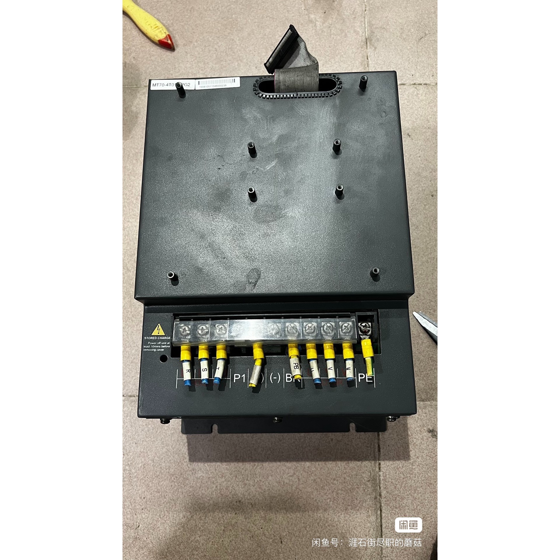 korenix jetNet 4008f-m 工业级智能网管