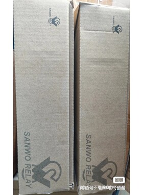 16路继电器模组TKG2R-2C-K1624