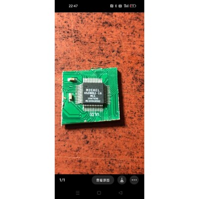 KSZ8851-16MLL.KSz8721BLi.KSz87