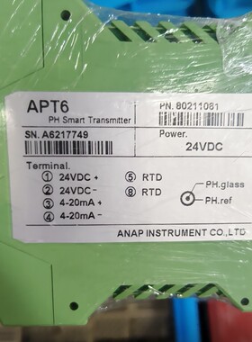 APT6 继电器 SN.A6217749