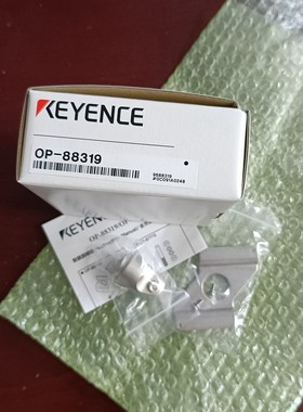 OP-88319 基恩士原装