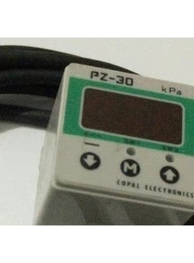 COPAL科宝力压力传感器 PZ-30-NVST 现货供应