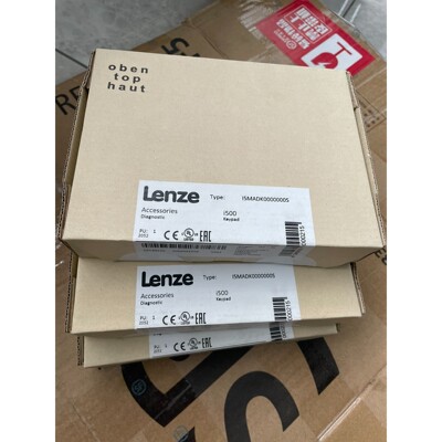 I5MADK0000000S 伦茨Lenze i500系列变