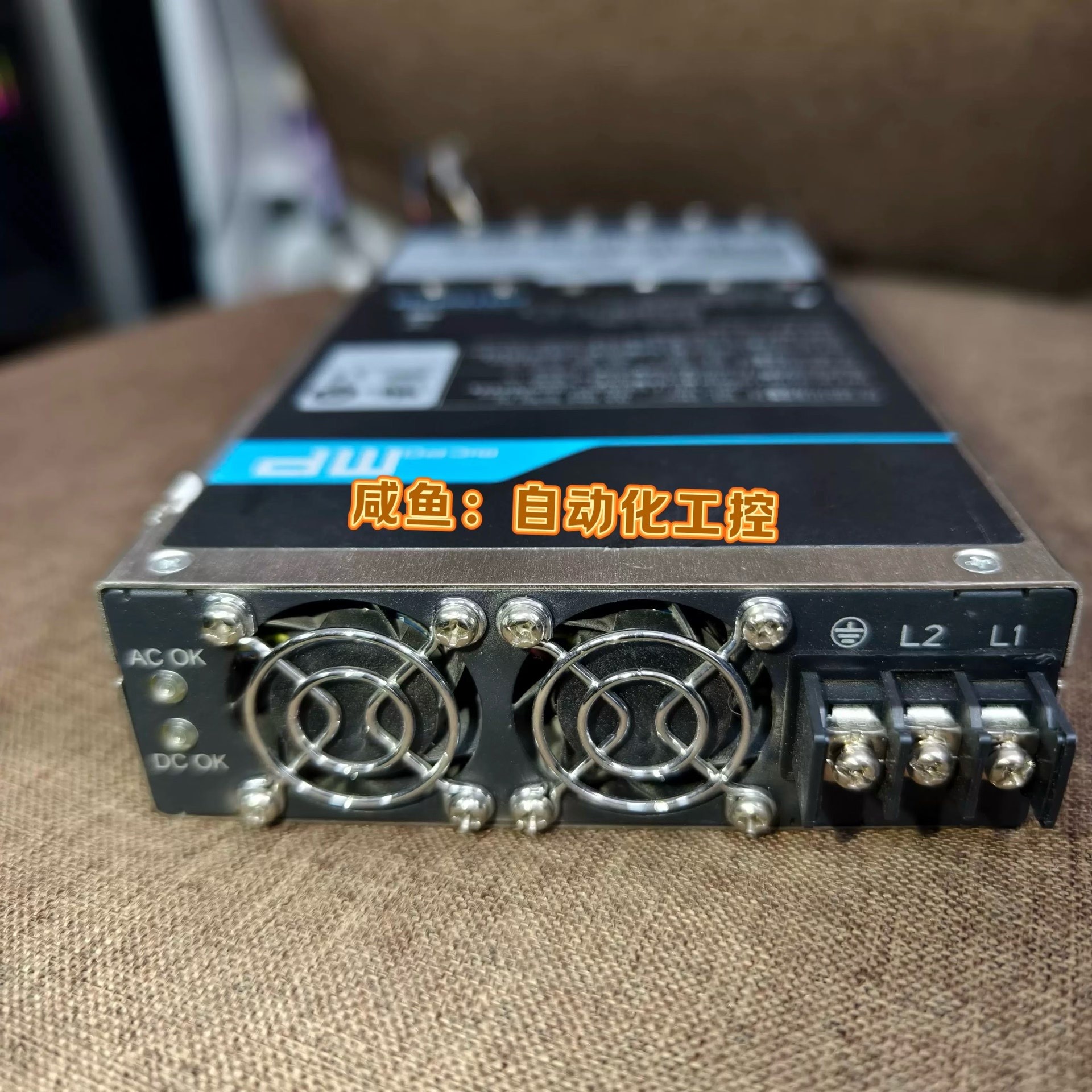 Panelmaster触摸屏KA070-10T.正常使用功能