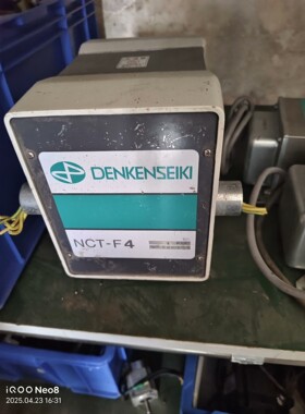DENKENSEIKI NCT-F4