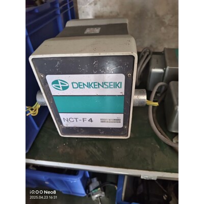 DENKENSEIKI NCT-F4