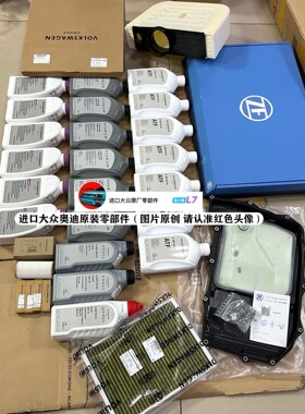 变频器SP0405 SP0403 SP0404 SP0