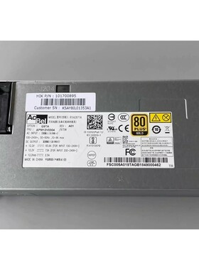 出90个康舒R1IA2871A-G9TA,2405EC-