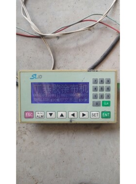 SLJD文本显示器MD204L-V5