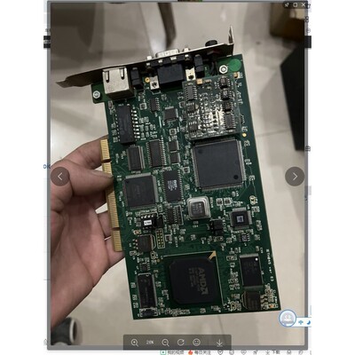 Woodhead PCU2000ETH V4.5.0 IET