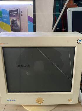 特丽珑FD770A显示器