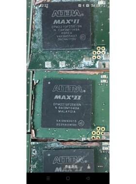 EPM2210F256I5N EP2210F324需要的来,