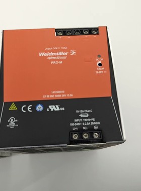 CP M SNT 500W 36V 13.5A 141254