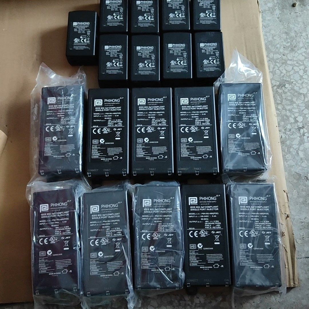 PHIHONG飞宏POE16U-480电源适配器POE供电器