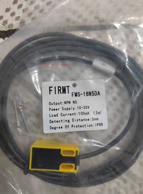 FIRMT飞米特接近开关