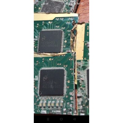 ADC16DV160.ADC16DV160CLQ,几百个,少