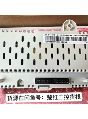 CTPC-02,货号3AXD50000033144,