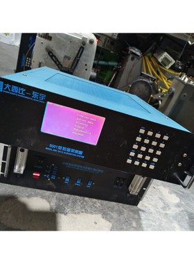 美国dasibi大西比8001采集器,没有其它配件,需要直接