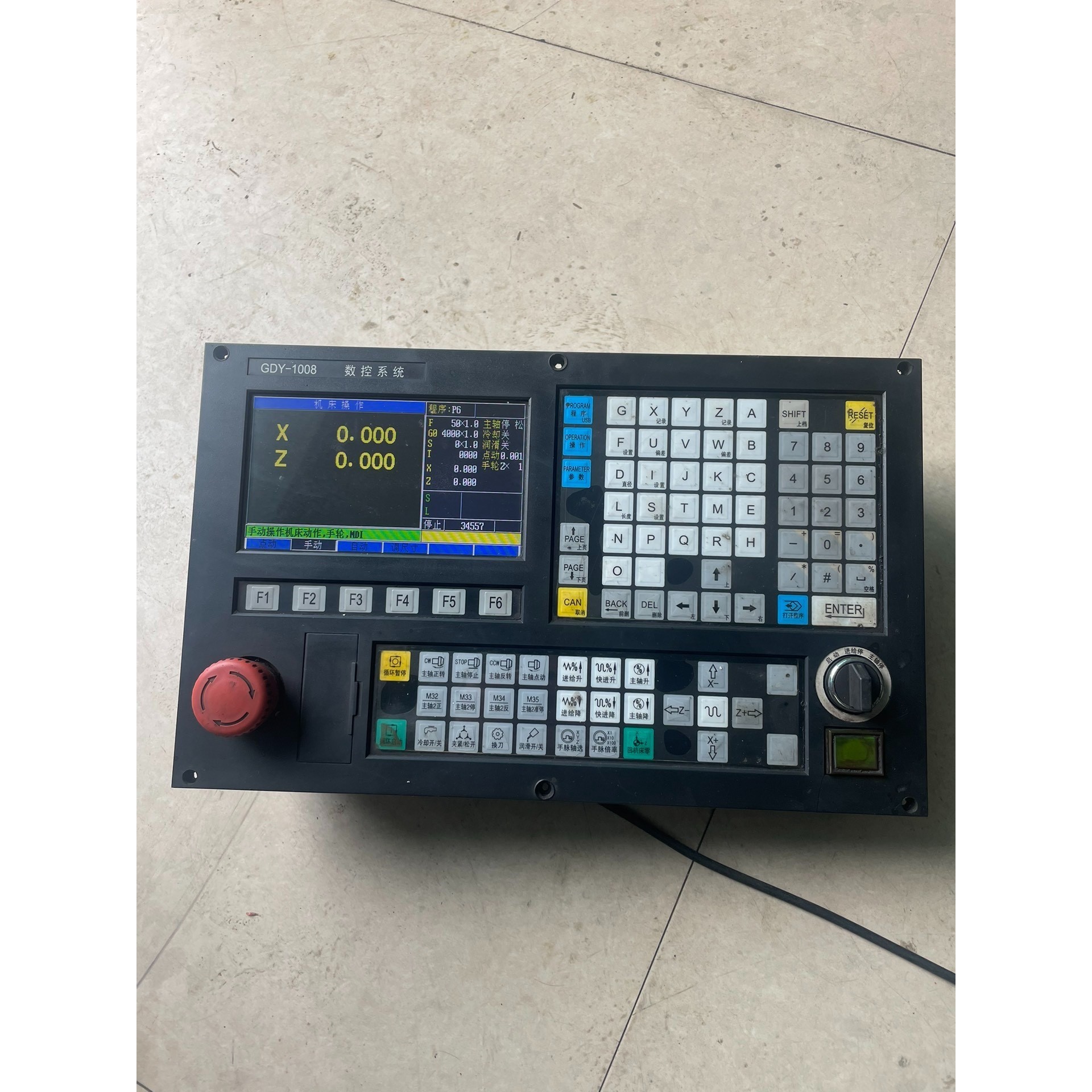 大地数控系统头,DD-230T,18年的,拆机一台成色很不错