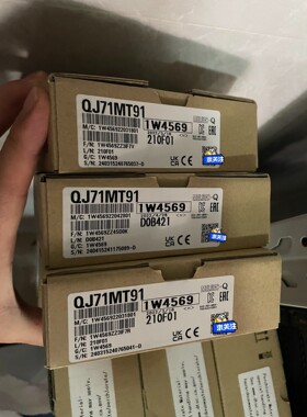 QJ71MT91