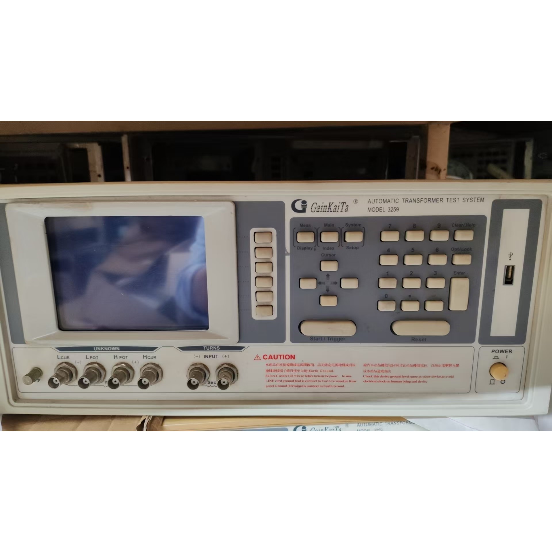 金开泰自动变压器测试系统,型号3259,来自知名品牌HIOK