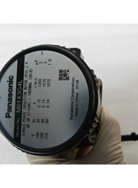 电机M61X3G4L,带MX6G120B减速机,原装