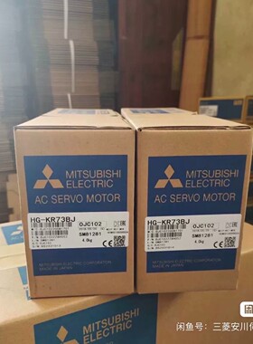 CKD直驱马达DD马达,驱动AX9000GS,有个角生锈了,