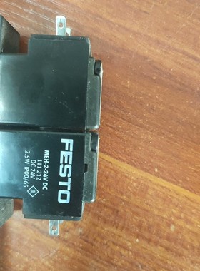 MOEH-3-24V  107487 MEH-2-24V