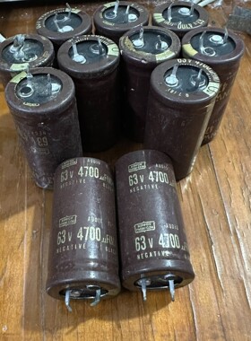 拆机  日本化工 4700UF 63V AUDIO NEGA