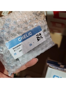 气力可气缸MSL21620实拍一件