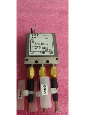 ARD10012  SMA 射频微波同轴转换切换开关, 功能