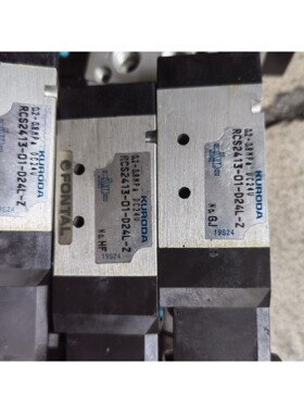 拆机:FONTAL电磁阀RCS2413-01-D24L-Z: