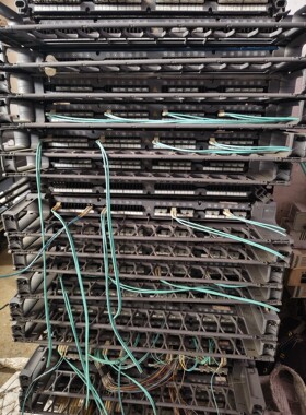 CommScope SYSTIMAX iPatch G2 L