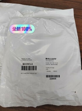 balluff巴鲁夫BCC0CU3 BCC A353-