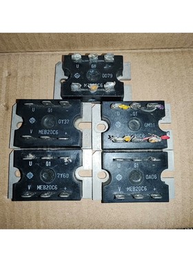 MEB20B4;MEB20C4;MEB20C6;MEB20A