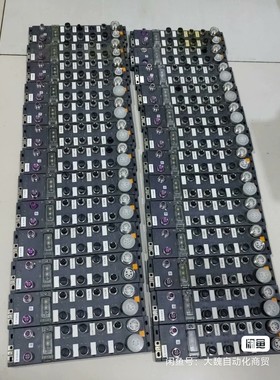 带STPI中间继电器印刷电路板,型号259-497,110V