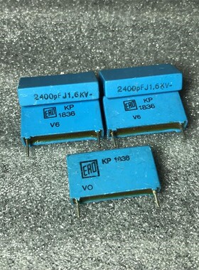 德国 ERO蓝精龙 KP 1836 V6系 2400PF16