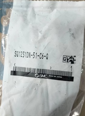 原装 ?5通电磁阀?SQ1231DN-51-C
