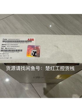 ZCU-12,货号:3AXD50000005751,变