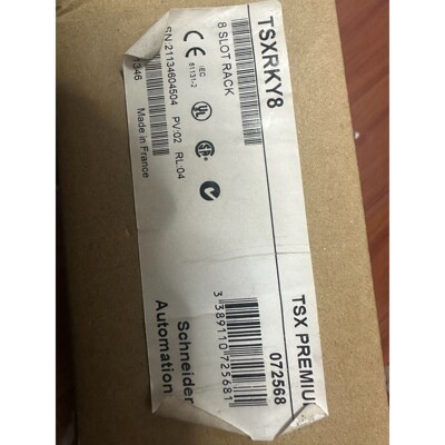 原装标签打开了TSXRKY8,最后一个开封的,实物拍